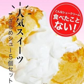 <img class='new_mark_img1' src='https://img.shop-pro.jp/img/new/icons13.gif' style='border:none;display:inline;margin:0px;padding:0px;width:auto;' />Ƶ ͵Ĥ᥷塼5ĥå ե ƥӤǾҲ βۻ ͤ碌