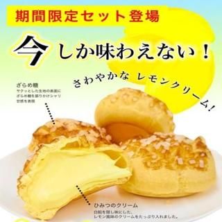 <img class='new_mark_img1' src='https://img.shop-pro.jp/img/new/icons13.gif' style='border:none;display:inline;margin:0px;padding:0px;width:auto;' />ڲƵۤ᥷塼10 ƥӤǾҲ ̣ 򤢤ꥯ꡼ 