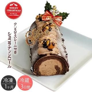 <img class='new_mark_img1' src='https://img.shop-pro.jp/img/new/icons14.gif' style='border:none;display:inline;margin:0px;padding:0px;width:auto;' />2025 ̸ ꥹޥդ Xmas祳ʥåĥ1 ͵Υ륱 βۻ 祳 ʥå