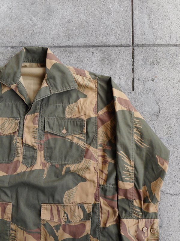 60's Pakistan Armed forces Smock - Spring Store by rightyright