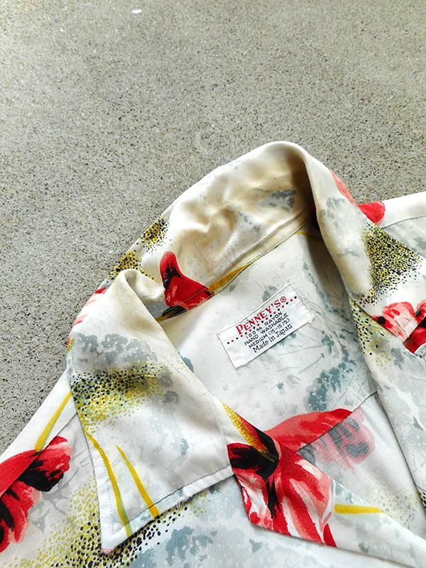 50-60's PENNEY'S Hawaiian Shirt - Spring Store by rightyright
