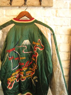 50's Souvenir Jacket