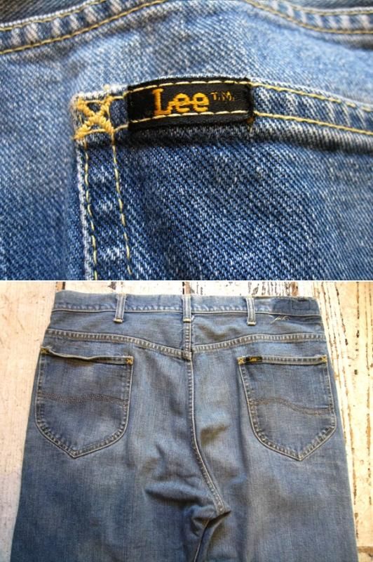 70's Lee 200 - Spring Store by rightyright