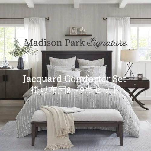 Madison Park Signatureʥޥǥѡ ͥ㡼˥եϥݤ89å Cotton Clip Jacquard Comforter Set/Gray