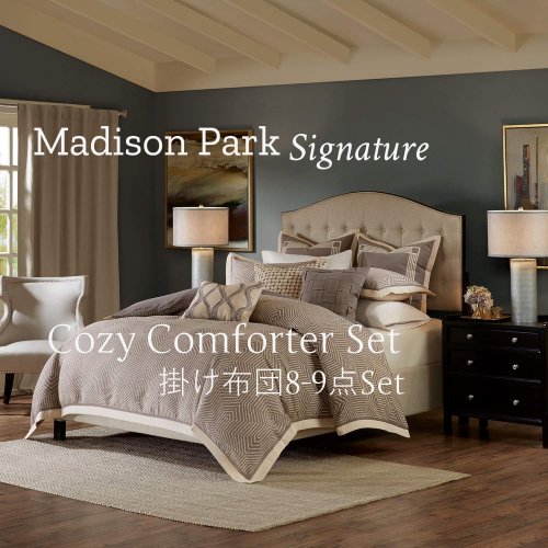 Madison Park Signatureʥޥǥѡ ͥ㡼˥ȥå ݤ89åȡGeometric Jacquard Comforter Set /Gray