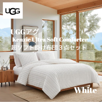 <img class='new_mark_img1' src='https://img.shop-pro.jp/img/new/icons14.gif' style='border:none;display:inline;margin:0px;padding:0px;width:auto;' />UGGʥ˥ȥ饽եȳݤģå Kenzie Faux Fur Ultra Soft Comforter Set / White