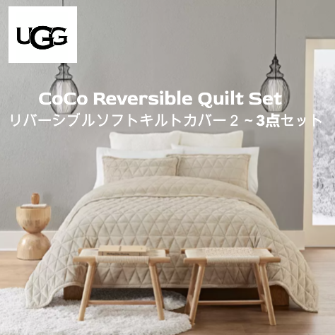 <img class='new_mark_img1' src='https://img.shop-pro.jp/img/new/icons14.gif' style='border:none;display:inline;margin:0px;padding:0px;width:auto;' />UGG®ʥ˥饰奢꡼С֥ ȥС2å Coco Quilt Set / Shoreline