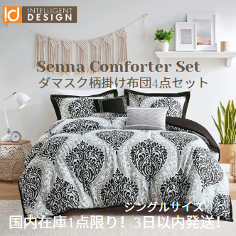 BED LINEN PLUS】 BED LINEN PLUS】