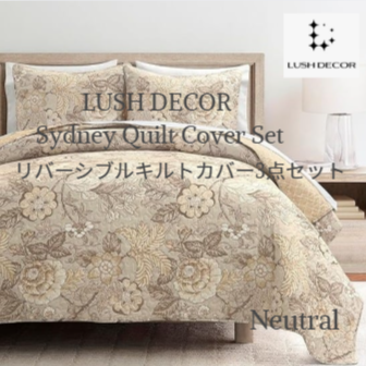 <img class='new_mark_img1' src='https://img.shop-pro.jp/img/new/icons14.gif' style='border:none;display:inline;margin:0px;padding:0px;width:auto;' />Lush Decorʥåǥ˥ե С֥륭ȥС3å✻Sydney  Quilt Cover Set/Neutral
