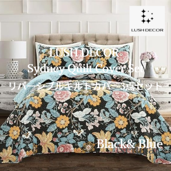 <img class='new_mark_img1' src='https://img.shop-pro.jp/img/new/icons34.gif' style='border:none;display:inline;margin:0px;padding:0px;width:auto;' />Lush Decorʥåǥ˥ե С֥륭ȥС3å✻Sydney Quilt Cover Set/Black& Blue
