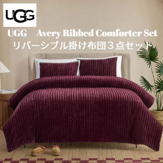 <img class='new_mark_img1' src='https://img.shop-pro.jp/img/new/icons14.gif' style='border:none;display:inline;margin:0px;padding:0px;width:auto;' />UGG®ʥ˥֤ĤС֥ݤģå Avery Ribbed Comforter Set / Wild Grape