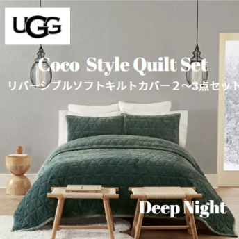 <img class='new_mark_img1' src='https://img.shop-pro.jp/img/new/icons14.gif' style='border:none;display:inline;margin:0px;padding:0px;width:auto;' />UGG®ʥ˥եȥȥС2å Coco Quilt Set / Deep Night
