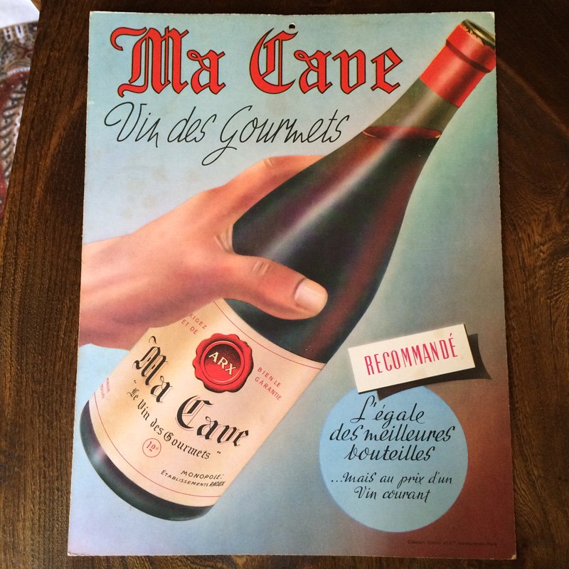 ヴィンテージ広告　厚紙ポスター　ワイン関係（Ma Cave）
