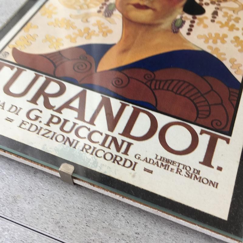 ひ*ー様 【ミラノ　スカラ座】 ポスター　オペラ 額付き ひ*ー様 【ミラノ スカラ座】 ポスター オペラ 額付き ひ*ー様