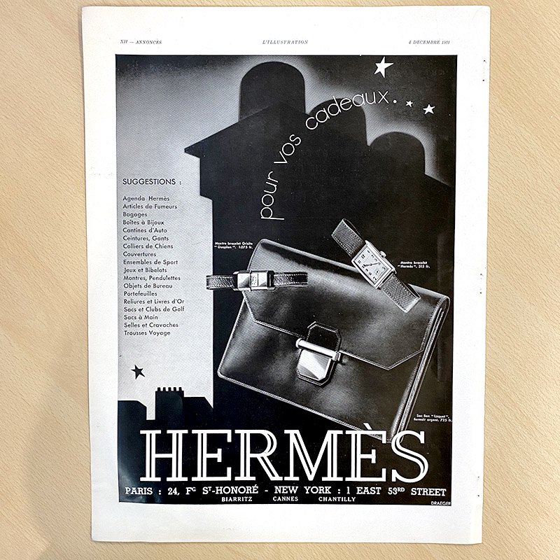 ヴィンテージ雑誌広告モノクロ2P HERMES（1931年12月仏） -soracoya