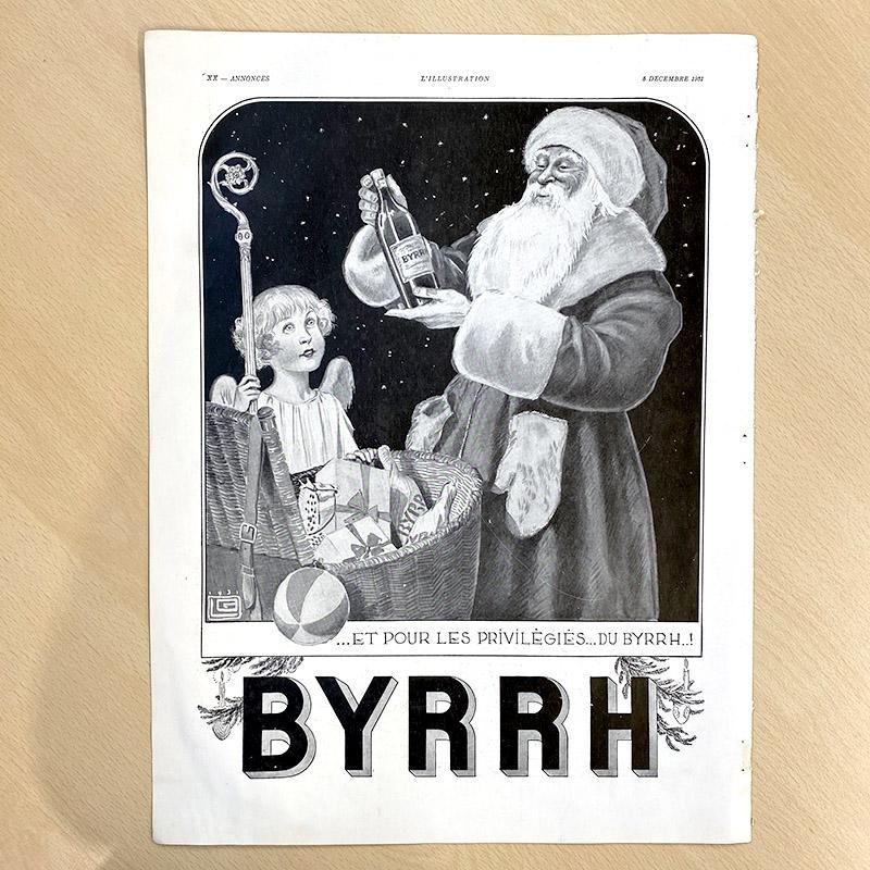 1936年の**Byrrh（ビール）**のヴィンテージ広告ポスター 1936年の**Byrrh（ビール）**のヴィンテージ広告ポスター - メルカリ