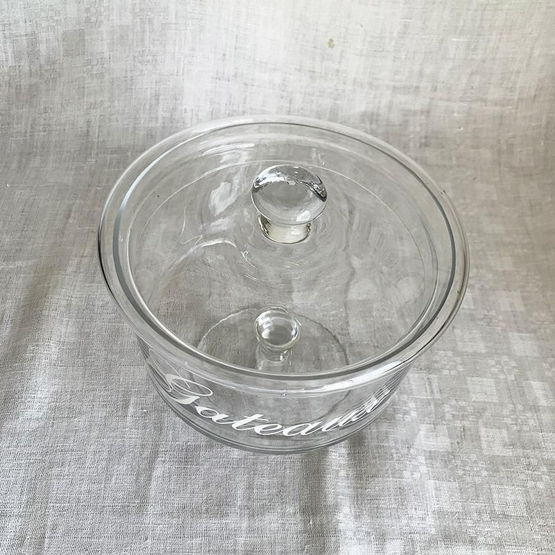 ボヘミアクリスタルガラス ボンボニエール 蓋付 菓子器 共箱 工芸品