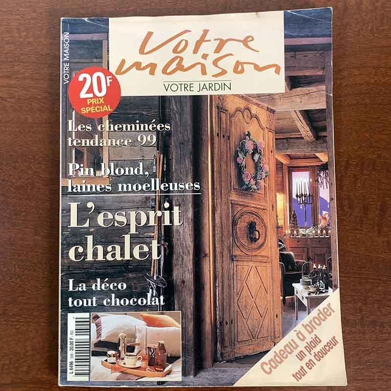 雑誌 Votre Maison 1998.12 フランス古本 インテリア雑誌 -soracoya