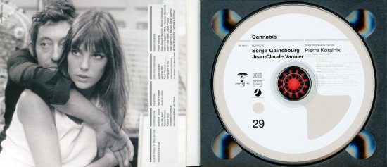 Cannabis ガラスの墓標 / Serge Gainsbourg et Jean-Claude Vannier