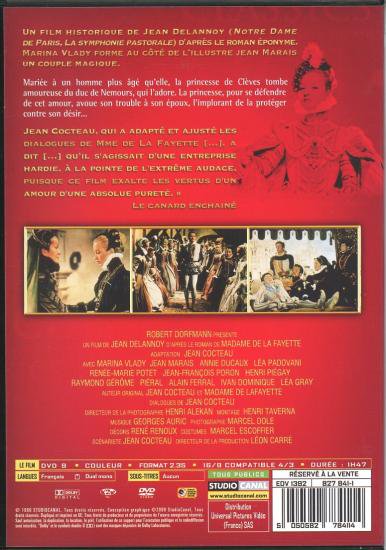 La Princesse de Cleves クレーヴの奥方 (1961) / Jean Delannoy ジャン・ドラノワ監督 DVD