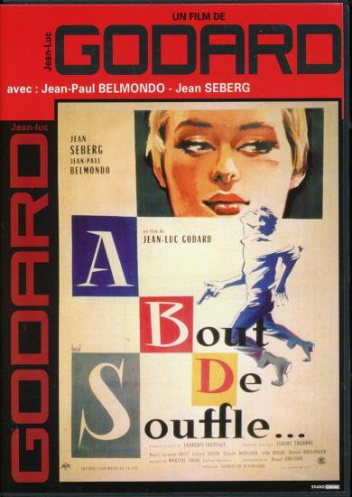 A bout de souffle 勝手にしやがれ (1960) / Jean-Luc Godard ジャン 