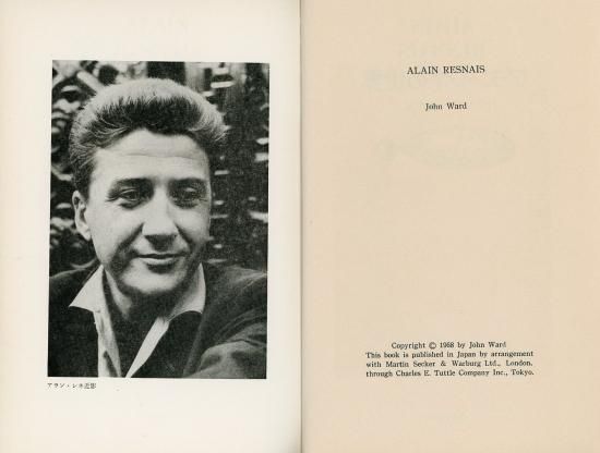 【Reperages】Alain Resnais：アラン・ルネ　1974年初版 Alain Resnais: Repérages, Chêne, 1974 | Bookshop Le Plac'Art