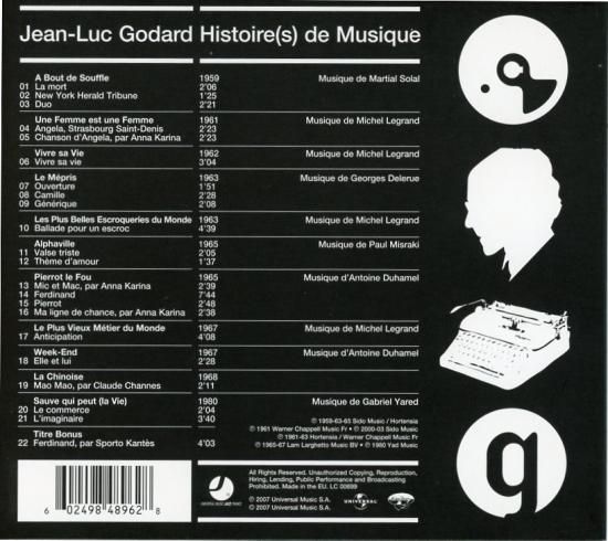 HISTOIRE(S) DU CINEMA サウンドトラック（Jean-Luc Godard