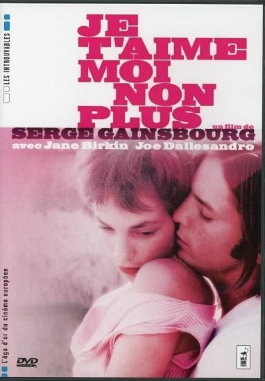Amazon.co.jp: ジュ・テーム・モワ・ノン・プリュ: ミュージック