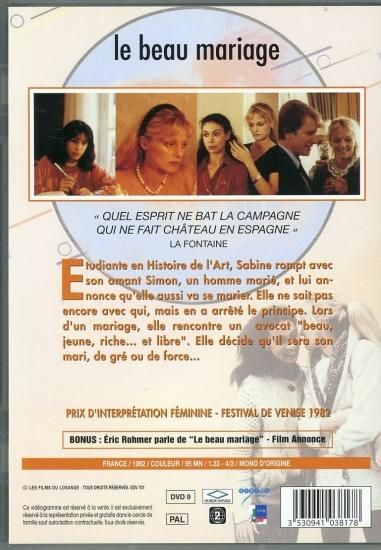 Le Beau mariage 美しき結婚 (1982) / Eric Rohmer エリック・ロメール DVD