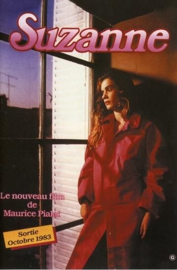 A nos amours 愛の記念に (1983) / Maurice Pialat モーリス