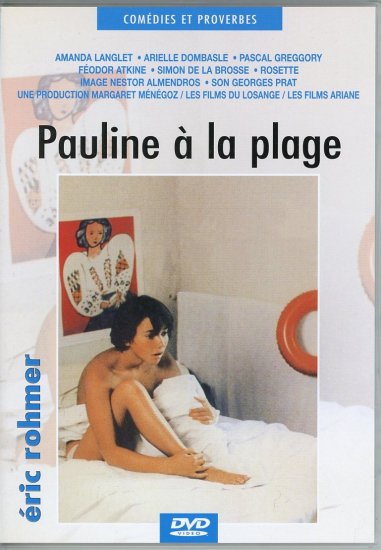 Pauline a la plage 海辺のポーリーヌ (1983) / Eric Rohmer エリック