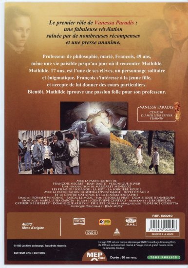 Noce blanche 白い婚礼 (1989) / Jean-Claude Brisseau ジャン＝クロード・ブリソー DVD
