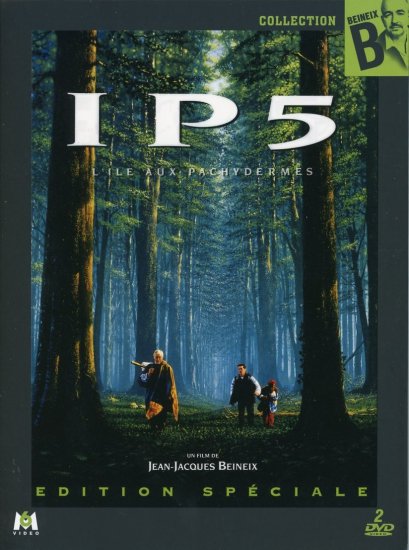 IP5 愛を探す旅人たち 映画DVD ジャン=ジャック・べネックス監督 