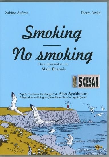 スモーキング ノー スモーキング Smoking  No Smoking Smoking / No Smoking スモーキング／ノー・スモーキング (1993
