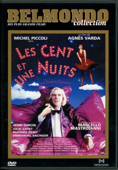 Les Cent Et Une Nuits De Simon Cinema 百一夜 1994 Agnes Varda アニエス ヴァルダ