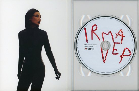 Irma vep イルマ・ヴェップ (1996) / Olivier Assayas オリヴィエ 