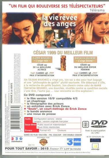 La Vie revee des anges 天使が見た夢 (1998) / Erick Zonca エリック・ゾンカ　DVD