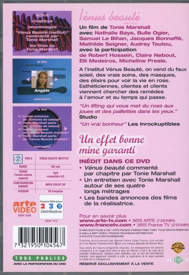 Venus beaute (Institut) エステサロン／ヴィーナス・ビューティ (1999) / Tonie Marshall  トニー・マーシャル DVD