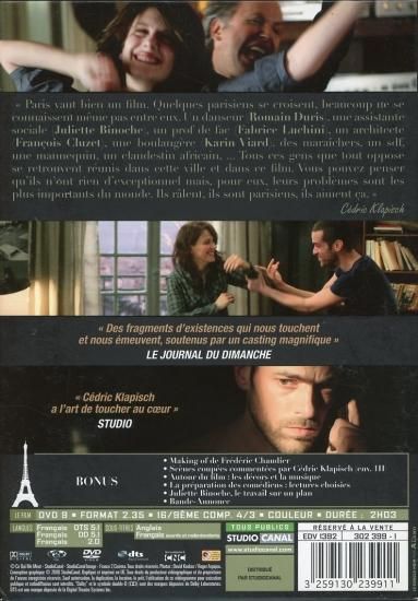 PARIS パリ (2008) / Cedric Klapisch セドリック・クラピッシュ