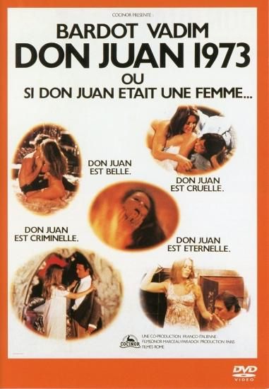 悪徳の栄え ロジェ・ヴァディム DVD HD REMASTER Amazon.co.jp: 悪徳の栄え [DVD] : カトリーヌ・ドヌーヴ