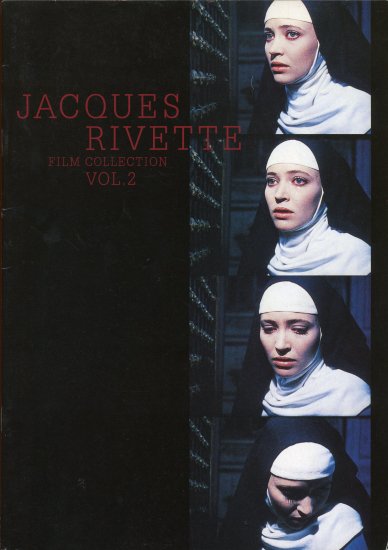 JACQUES RIVETTE FILM COLLECTION Vol.2 ジャック・リヴェット 映像の魔法使い 映画パンフレット