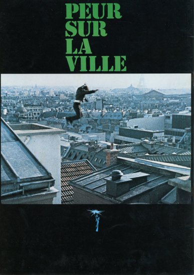 ジャン＝ポール・ベルモンドの恐怖に襲われた街」アンリ・ヴェルヌイユ監督 映画パンフレット