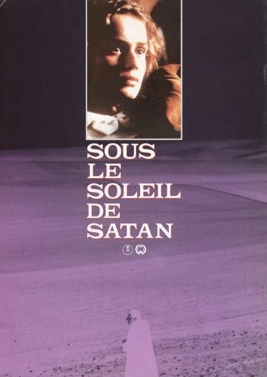DVD★ 悪魔の陽の下に モーリス・ピアラ カンヌ映画祭 パルム・ドール Amazon.co.jp: 悪魔の陽の下に [DVD] : ジェラール