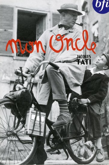 Mon oncle ぼくの伯父さん (1958) / Jacques Tati ジャック・タチ監督 DVD