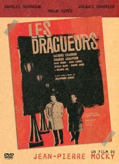 Les Dragueurs 今晩おひま？ (1959) / Jean-Pierre Mocky ジャン