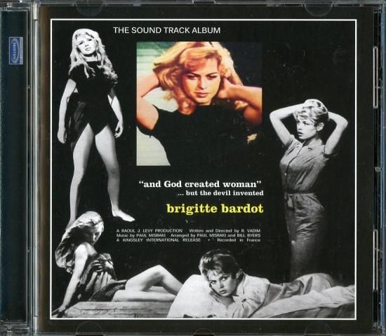 素直な悪女 サウンドトラック