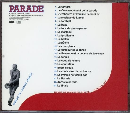 パラード オリジナル・サウンドトラック CD シャルル・デュモン