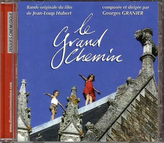 Le Grand chemin フランスの思い出 / Georges Granier ジョルジュ・グラニエ CD Jean-Loup Hubert  ジャン＝ルー・ユベール