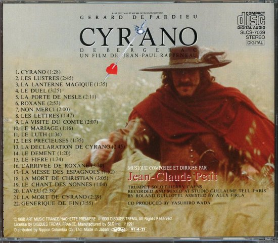 シラノ・ド・ベルジュラック オリジナル・サウンドトラック／ジャン＝クロード・プティ CD Cyrano de Bergerac /  Jean-Claude Petit / Jean-Paul Rappeneau ジャン＝ポール・ラプノー