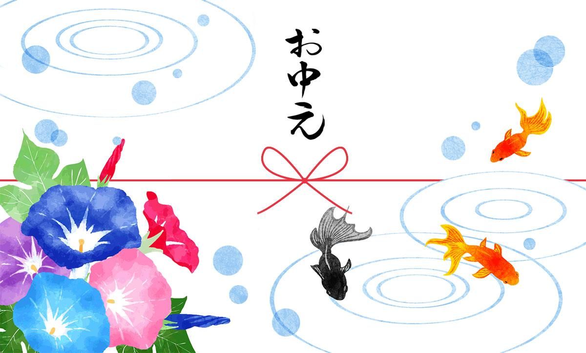 渵